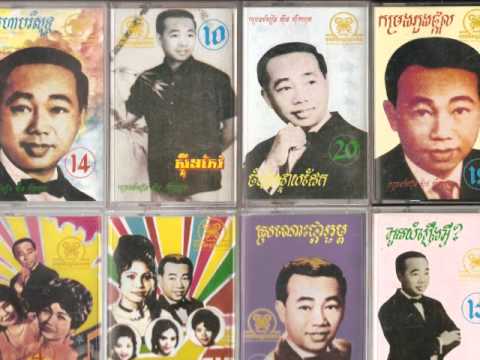 Chun Vanna -Torthea Yom Chlong