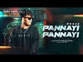 Pannai Pannai පන්නයි පන්නයි MOOZE Official Music Video Trailer