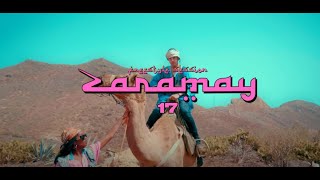 ZARAMAY (Freestyle Session #17) Oneshot By Luguez