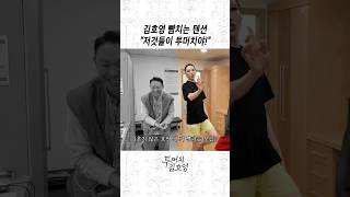 유튜브 썸네일