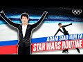 Star Wars Short Program Ft Adam Siao Him Fa ️