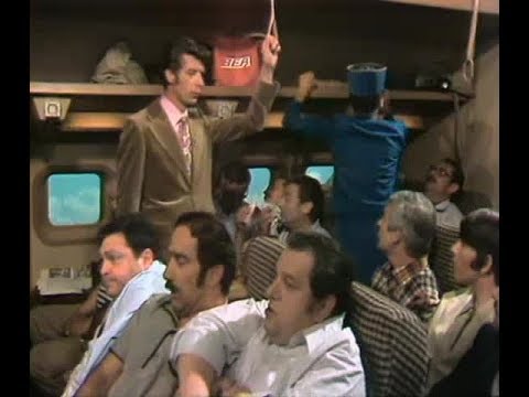 Rudi Carrell - 1.+2. Klasse im Flugzeug