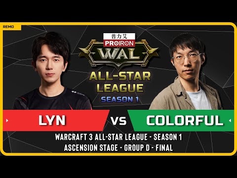 WC3 - [ORC] Lyn vs Colorful [NE] - Final - Warcraft 3 All-Star League - Season 1