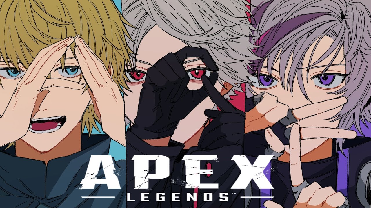 【APEX_AQF】深夜カスタムいっぞ!!【不破湊/葛葉/エクス・アルビオ/にじさんじ】