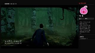 まったりがんばるdeadbydaylight