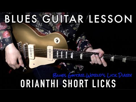 [TAB & SLOW] Orianthi Blues Licks in Bm - Blues Guitar Lesson | #270