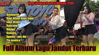 Download lagu All Lagu Jandut Terbaru Jaranan NEW SRIJOYO PUTRO X WONGE 1289 Shafira Audio mp3 Download lagu All Lagu Jandut Terbaru Jaranan NEW SRIJOYO PUTRO X WONGE 1289 Shafira Audio mp3