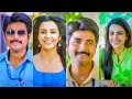 ️VELICHA POOVE 4K UHD FULL SCREEN WHATSAPP STATUS ️ PS EDITS OFFICIAL