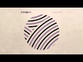 Kero One - Missing You (instrumental) 
