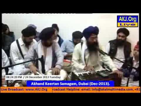 004 Dubai Samagam Dec 2013 Bhai Amritpal Singh Jee Ludhiana
