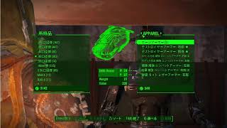 Think34のFallout4