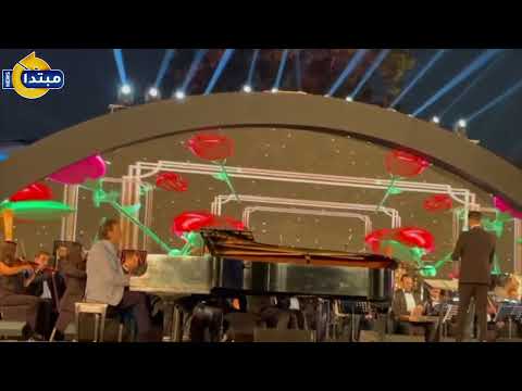 خالد حماد يمتع جمهور مهرجان الموسيقى العربية بأجمل مقطوعاته الموسيقية