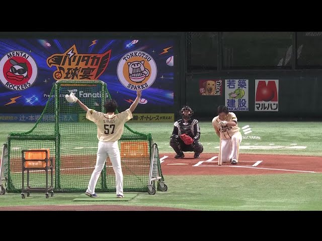 【バリタカ球宴】笹川吉康＆緒方理貢＆野村勇は5分間で何本ホームランを打てるのか!? 2025年11月24日 福岡ソフトバンクホークス