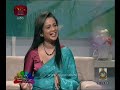 nugasewana-doctor-segment-16-08-2019