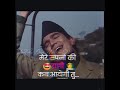 Mere Sapno Ki Rani Kab Aayegi Tu Whatsapp Status Old Status Old Is Gold