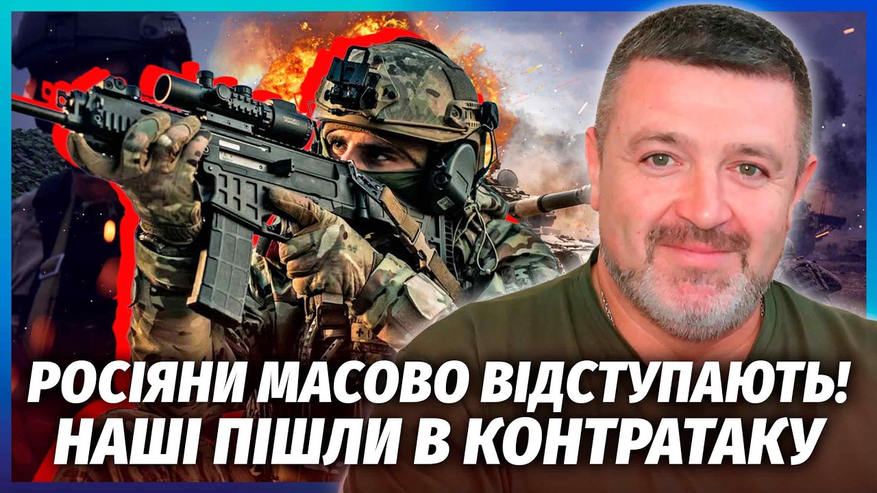 🔥Почалося! Наші ЗАЛЕТІЛИ в КРИМ. Винесли БАЗУ "ТОРНАДО". РФ готує НАСТУП з ПР?