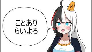 年末はメリークリスマスからの布団にベッドインしてサンタさんを待つ。これに限る。