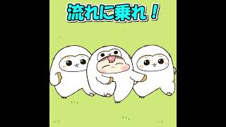 絶対にエッホエッホしない鷹嶺エッホエッホルイ【鷹嶺ルイ/白上フブキ/ホロライブ／手描き切り抜き】＃鷹嶺ルイ＃白上フブキ#vtuber #hololive #ホロライブ #切り抜き