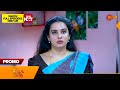 Mangalyam Thanthunanena - Promo |26 May 2024 | Surya TV Serial