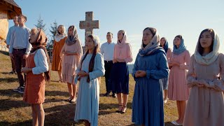 Afla-vei tu vreodată? | Tineri din Suceava | Priceasnă