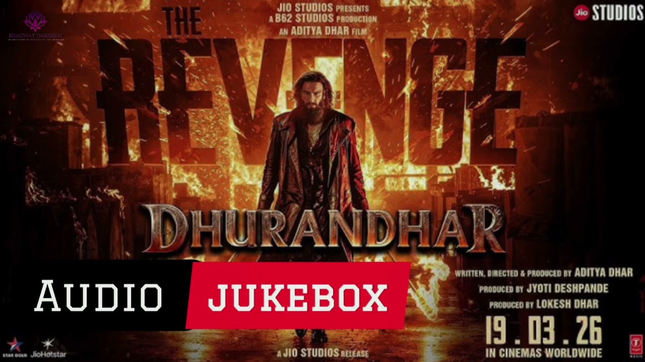 Dhurandhar: The Revenge | Full Movie Audio Jukebox | Ranveer Singh, Sanjay Dutt | Shashwat Sachdev