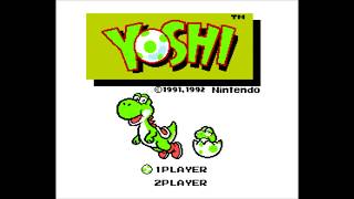 Yoshi - Baller Does Something Random