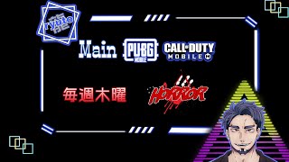 テスト初配信 Ryu.LIVE