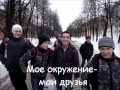 Моя вторая Родина Екатеринбург школа 115 