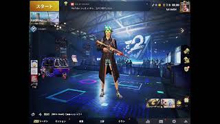【PUBGMobile】クルチャレ地域予選