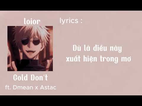 cold don't-Nmọc ft. Dmean × Astac(lyrics + speed up)