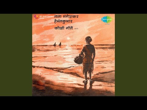Mi Dolkar Daryacha Raja Koli Song — watch video