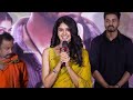 Actress Manasa Varanasi Superb Speech Devaki Nandana Vasudeva Movie Trailer Launch Manastars