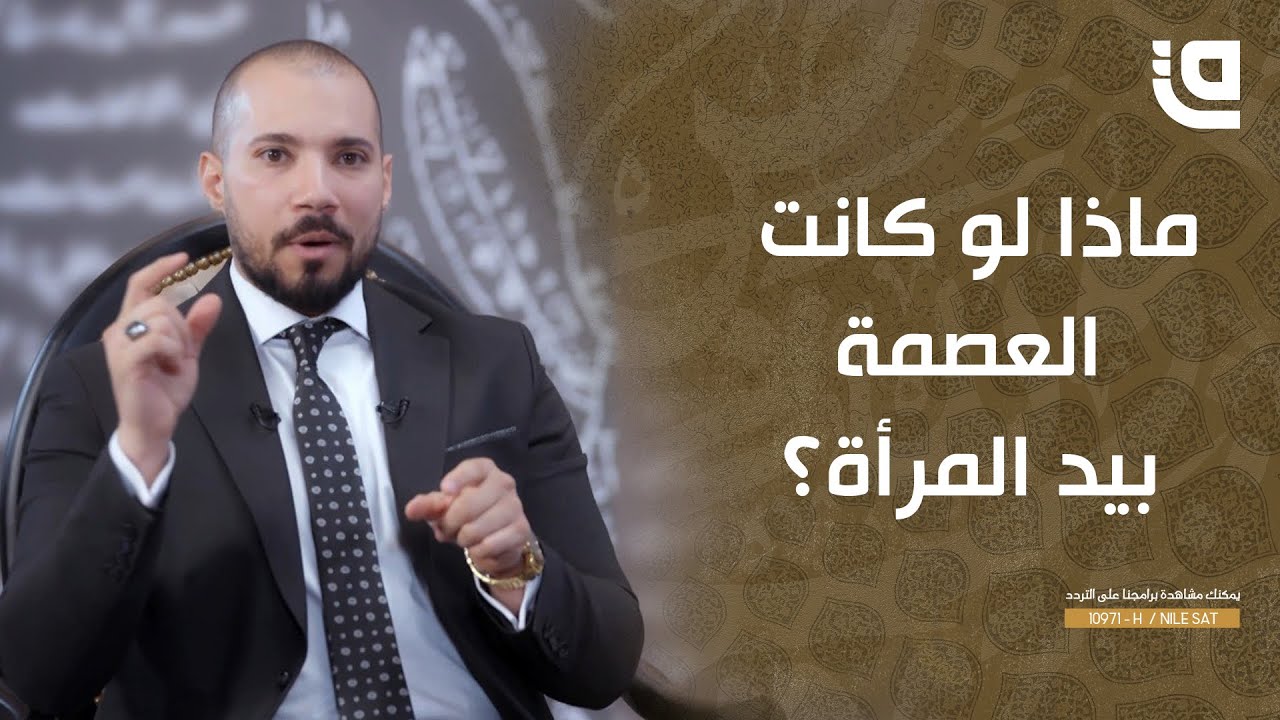 طريق نور | الحلقة 16 | النسوية في الإسلام