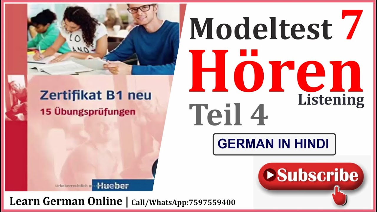 Zertifikat B1 Modellsatz | Modelltest-7 | Hören Teil-4 | German Listening Exam | Goethe Zertifikat