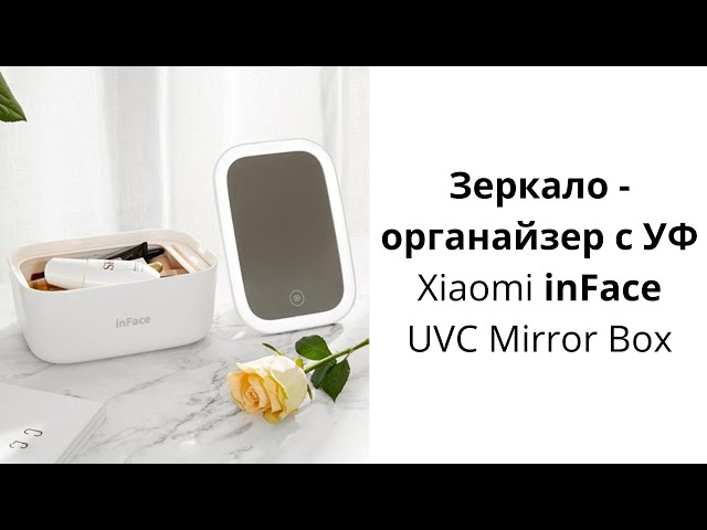 Превью видеоролика