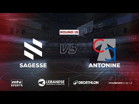 Decathlon Lebanese Basketball Championship | Round 15 - Sagesse vs Antonine