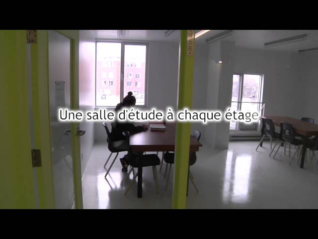 Collège Ahuntsic видео №1