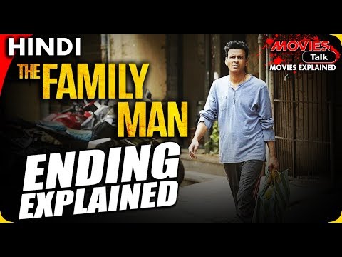 download lagu mp3 mp4 Family Man Meaning, download lagu Family Man Meaning gratis, unduh video klip Family Man Meaning