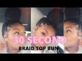 1 MIN KNOTLESS BRAIDS TOP BUN TUTORIAL ALLTHINGSSOMMERLY