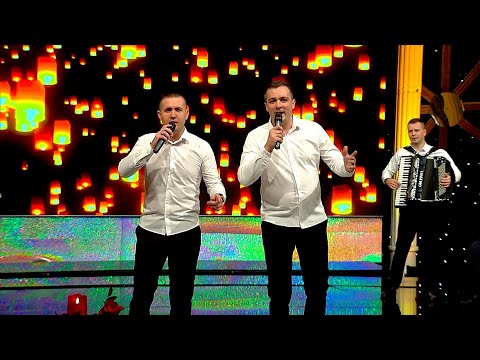 Grupa Grmeč Božo i Repa - Košulja BN Music Etno 2024