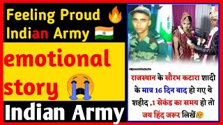 Feeling Proud India Army 💕 | a2motivation | Ab Tumhare Hawale Watan Saathiyo 🇮🇳#shorts #indianarmy
