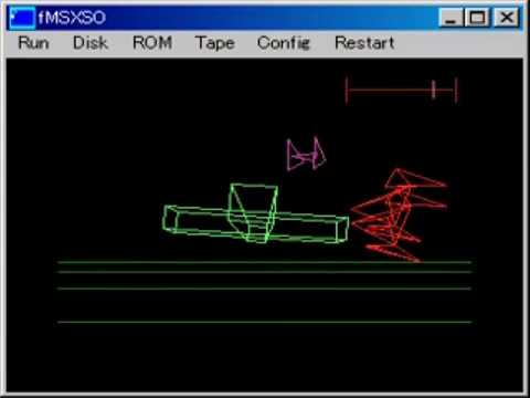 Official gameplay