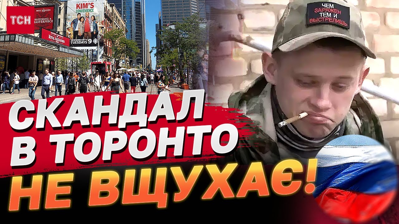 Це кіно все одно покажуть! Російська пропаганда перемогла!? Чому його не заборонили?