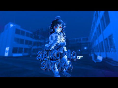 Saiko no Sutoka mod Normal v2.2.8 Best Engine