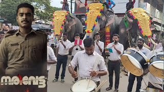 കേട്ടിരുന്നു പോകും മിന്നൽ വള( നരിവേട്ട)@palayoor palli voise of palakkad