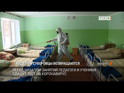 Кадеты и суворовцы возвращаются