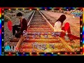 मी संगिन देवाला तू खुश रहा ️Marathi Love Sad Status By R