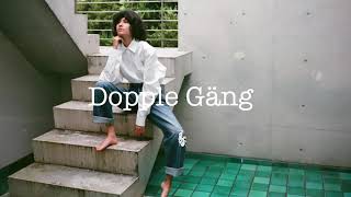BROCKHAMPTON - TRIP | Dopple Gäng