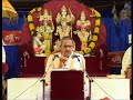 SriRamayanam Valmiki Ramayanam Chaganti Koteswara Rao Day8 Ayodhya Kanda