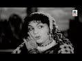 Mama Mama Mama HD Song மாமா மாமா மாமா M R Radha Kumudham